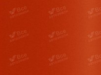 RAM NVP, PVP, VP | GO MAN GO (GO MANGO, GO MANGO ORANGE, GO MANGO PEARL, MOLTEN ORANGE, MANGO TANGO) 6