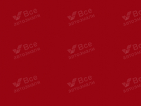 MITSUBISHI CMP10023, FY, P23 | RED (FLAME RED, PHOENIX RED) 6