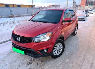 Образец цвета RAK SUNRISE RED на автомобиле - №3