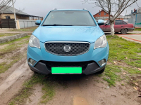 SSANGYONG BAO | ICE BLUE () 2