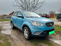 SSANGYONG BAO | ICE BLUE () 4