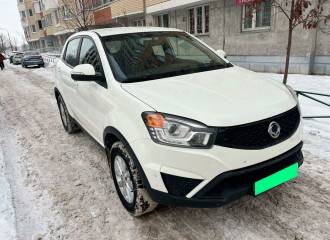 Образец цвета WAA GRAND WHITE на автомобиле - №2