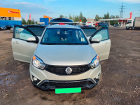 SSANGYONG WAH | PEARL WHITE LILY (白珍珠) 2