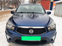 SSANGYONG BAP | FIJIAN BLUE () 2