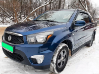 SSANGYONG BAP | FIJIAN BLUE () 3