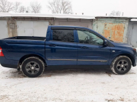 SSANGYONG BAP | FIJIAN BLUE () 4