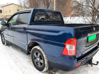 SSANGYONG BAP | FIJIAN BLUE () 5