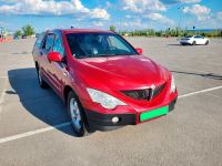 SSANGYONG RAD | SCANDAL RED (耀焰红) 7