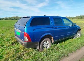 Образец цвета BAK MARINE BLUE на автомобиле - №1