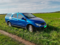 SSANGYONG BAK | MARINE BLUE () 2