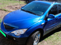 SSANGYONG BAK | MARINE BLUE () 5