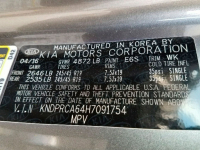 KIA E6S | MINERAL SILVER () 6