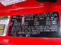 KIA BEG | SIGNAL RED (SIGNAL KRASNYY, SIGNALROT, 红珍珠, 靚酷紅) 5