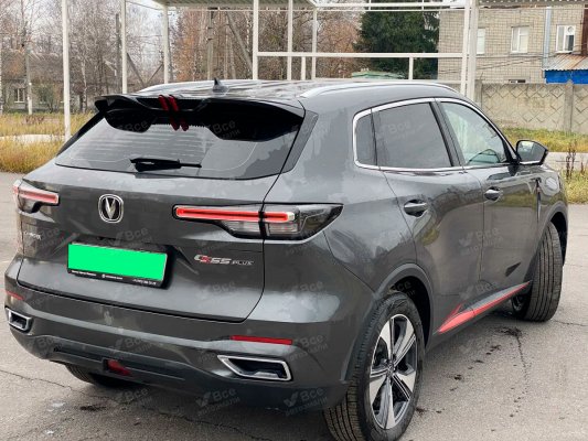 CHANGAN Y24, 062, CA062, SH9 | ANDES GREY (ANDEAN ASH, ГОРНЫЙ СЕРЫЙ ...