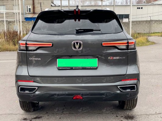 CHANGAN Y24, 062, CA062, SH9 | ANDES GREY (ANDEAN ASH, ГОРНЫЙ СЕРЫЙ ...