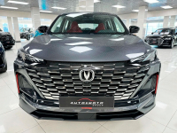 CHANGAN Y24, 062, CA062, SH9 | ANDES GREY (ANDEAN ASH, ГОРНЫЙ СЕРЫЙ, ЗВЕЗДНЫЙ СЕРЫЙ, 安第斯灰) 7