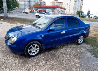 Образец цвета 045 PACIFIC OCEAN BLUE на автомобиле - №2