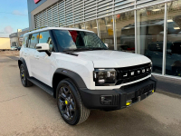 JETOUR BW, WHJ, 083 | WHITE PEARL (WHITE NOVA, БЕЛАЯ ЖЕМЧУЖИНА, ИСКРЯЩИЙСЯ БЕЛЫЙ, АСТРУМ, ЛУННЫЙ БЕЛЫЙ, 陶瓷白) 12