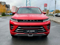 EXEED NL | BLOODSTONE RED (TRENDY RED, ФУАР, ФУОР, ФУОРА, 血石红) 2