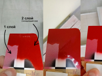 EXEED NL | BLOODSTONE RED (TRENDY RED, ФУАР, ФУОР, ФУОРА, 血石红) 10