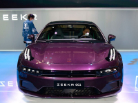 ZEEKR J05 | AMETHYST (AURORA PURPLE, 极光紫) 2