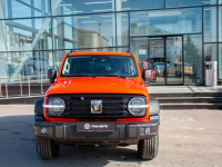 TANK 2Y | PSYCH ORANGE (DUSK ORANGE, 元气橙) 2