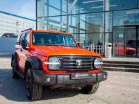 TANK 2Y | PSYCH ORANGE (DUSK ORANGE, 元气橙) 3