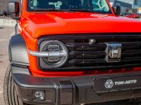 TANK 2Y | PSYCH ORANGE (DUSK ORANGE, 元气橙) 4