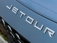 JETOUR JT2 | HUNTING WEAR GREY (HUNTING GREY, СЕРО-ГОЛУБОЙ, 猎装灰) 8