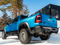 RAM MBJ, PBJ, BJ | HYDRO BLUE (LASER BLUE, 清水蓝珍珠) 7