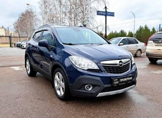 Образец цвета G4C ROYAL SOLID BLUE на автомобиле - №1