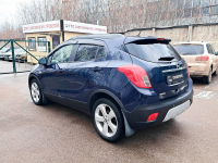 OPEL G4C, 20Z, GEK, 4DU | ROYAL SOLID BLUE (ROYAL BLUE, ROYALBLAU) 6