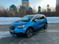 OPEL GDS, 22V, 445Y | ARKTISBLAU (TRUE BLUE, BLEU INTENSE, ARKTIS BLAU, PERSIAN BLUE) 2