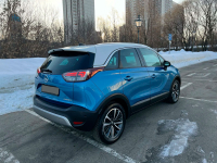 OPEL GDS, 22V, 445Y | ARKTISBLAU (TRUE BLUE, BLEU INTENSE, ARKTIS BLAU, PERSIAN BLUE) 4