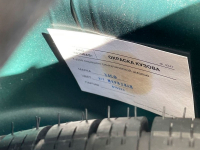 LADA (ВАЗ) 317 | MERIDIAN (МЕРИДИАН) 5