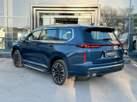 EXEED VR, LK5T | MEDITERRANEAN BLUE (ИСИДА, АСТЕРОИДНЫЙ СИНИЙ, СРЕДИЗЕМНОМОРСКИЙ СИНИЙ, 地中海蓝) 5