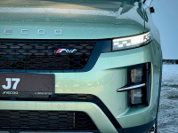 JAECOO SP | LIGHT GREEN () 11