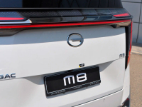 GAC B72, W7 | SHADOW WHITE BLADE (CRYSTAL WHITE, 刃影白) 12