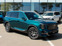 GAC B73, M1 | GREEN INK SEAL (INK SEAL GREEN, СИНЕ-ЗЕЛЕНЫЙ, 墨玺绿) 9