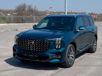 GAC B73, M1 | GREEN INK SEAL (INK SEAL GREEN, СИНЕ-ЗЕЛЕНЫЙ, 墨玺绿) 3