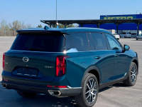 GAC B73, M1 | GREEN INK SEAL (INK SEAL GREEN, СИНЕ-ЗЕЛЕНЫЙ, 墨玺绿) 5