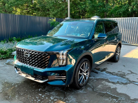 GAC B73, M1 | GREEN INK SEAL (INK SEAL GREEN, СИНЕ-ЗЕЛЕНЫЙ, 墨玺绿) 6