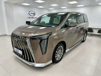 GAC B86, GA | TEMPLE GOLD (IMPERIAL GOLD, ЗОЛОТОЙ, 殿藏金) 3