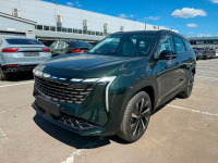 GEELY I33 | SRUPERSONIC GREEN (RACING GREEN, 超音速绿) 2