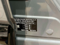 GEELY G76, B07 | STARRY BLUE (ZUAN SHI XING YE LAN PEARL) 8