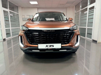 BAIC 049, JAE | BROWN () 2