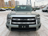 HAVAL C0C | CRYSTAL GRAY (ТУМАННЫЙ БАЗАЛЬТ) 2