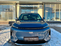 GEELY  | THUMB BLUE (靛蓝) 5