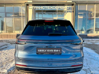 GEELY  | THUMB BLUE (靛蓝) 8