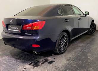 Образец цвета 8V3 DEEP BLUE на автомобиле - №3